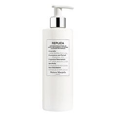 Replica Lazy Sunday Morning Bodylotion, MAISON MARGIELA